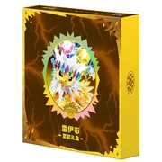 Terastal Gathering Jolteon Gift Box