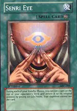 Senri Eye