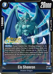 Eis Shenron