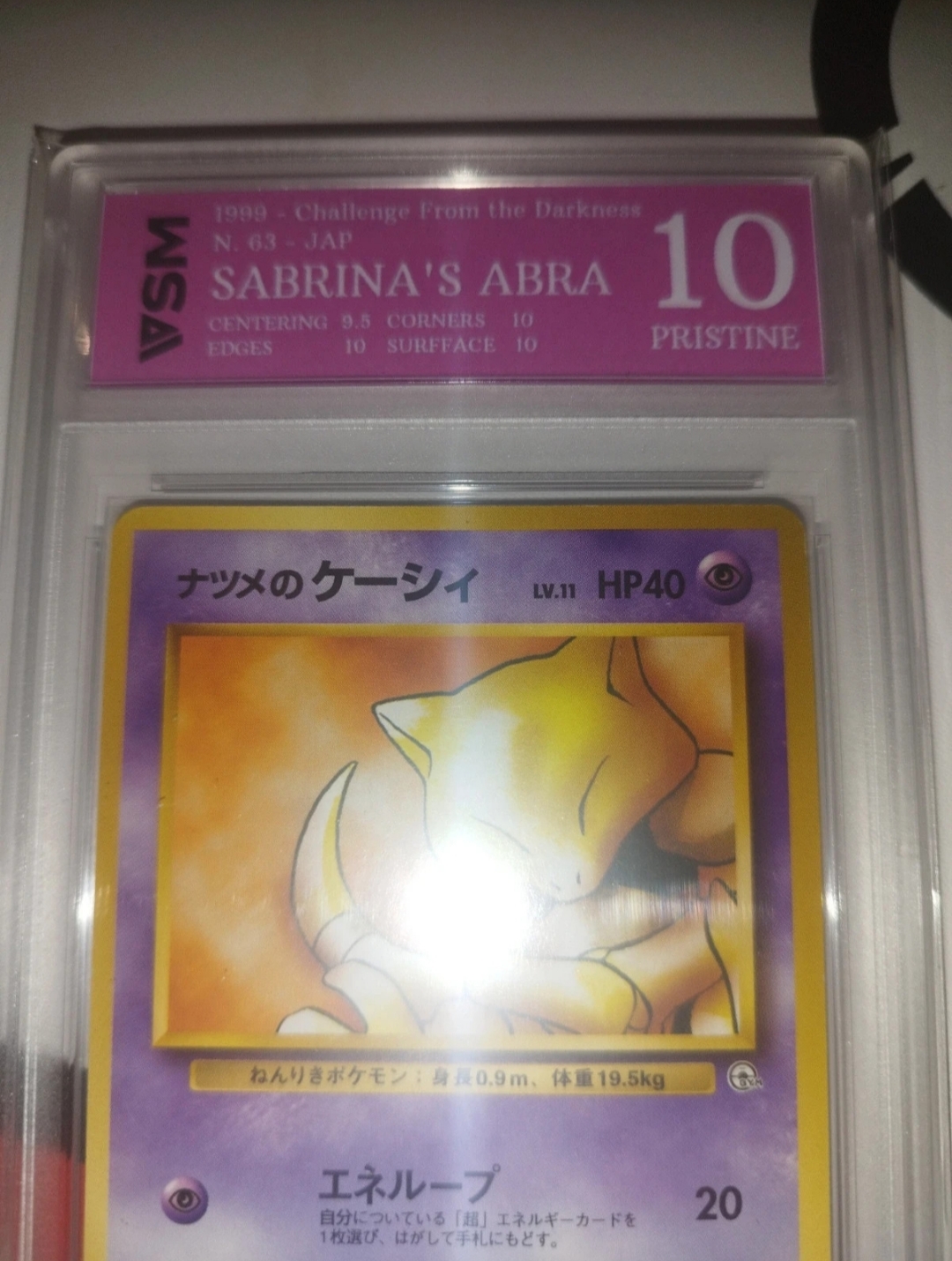 Auction Image 2