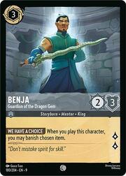 Benja