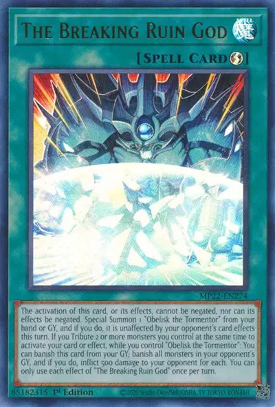 The Breaking Ruin God