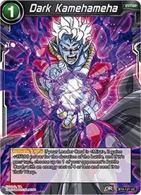 Dark Kamehameha