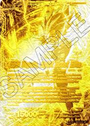 Vegeta // SSB Vegeta, Spirit Boost Elite