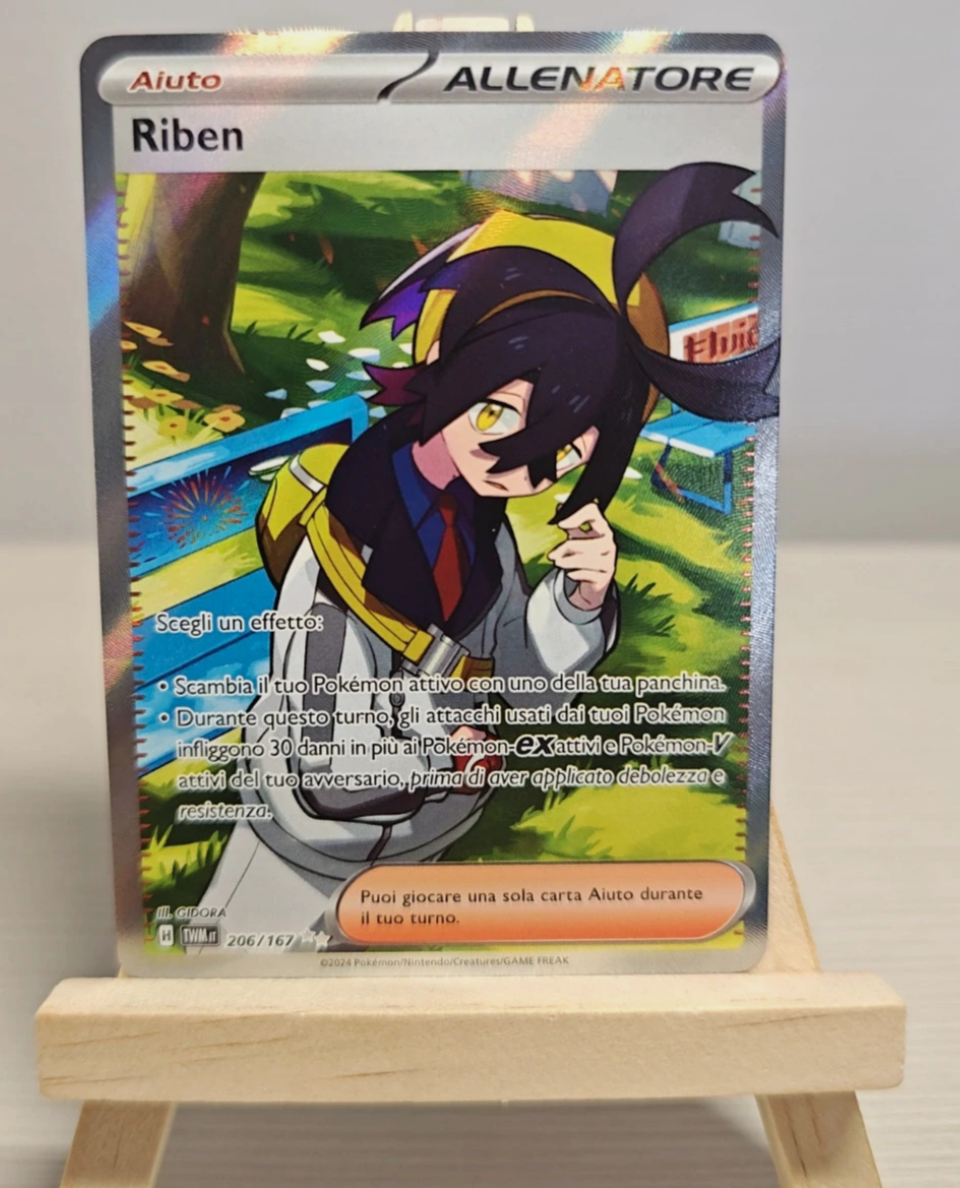Auction Image 1