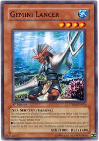 Gemini Lancer