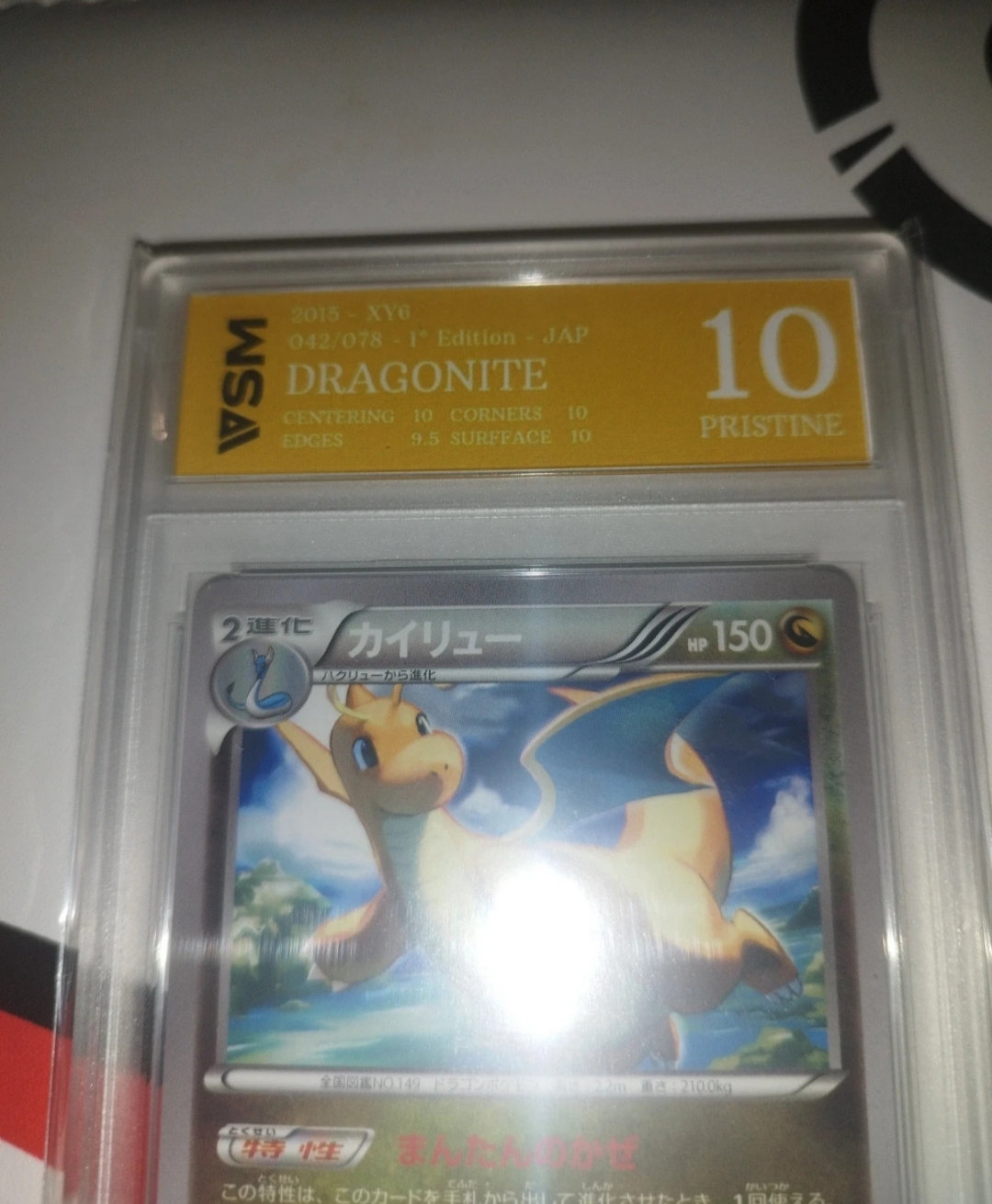 Auction Image 2