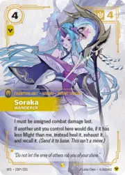 Soraka - Wanderer