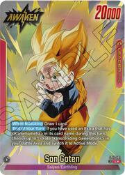 Son Goten