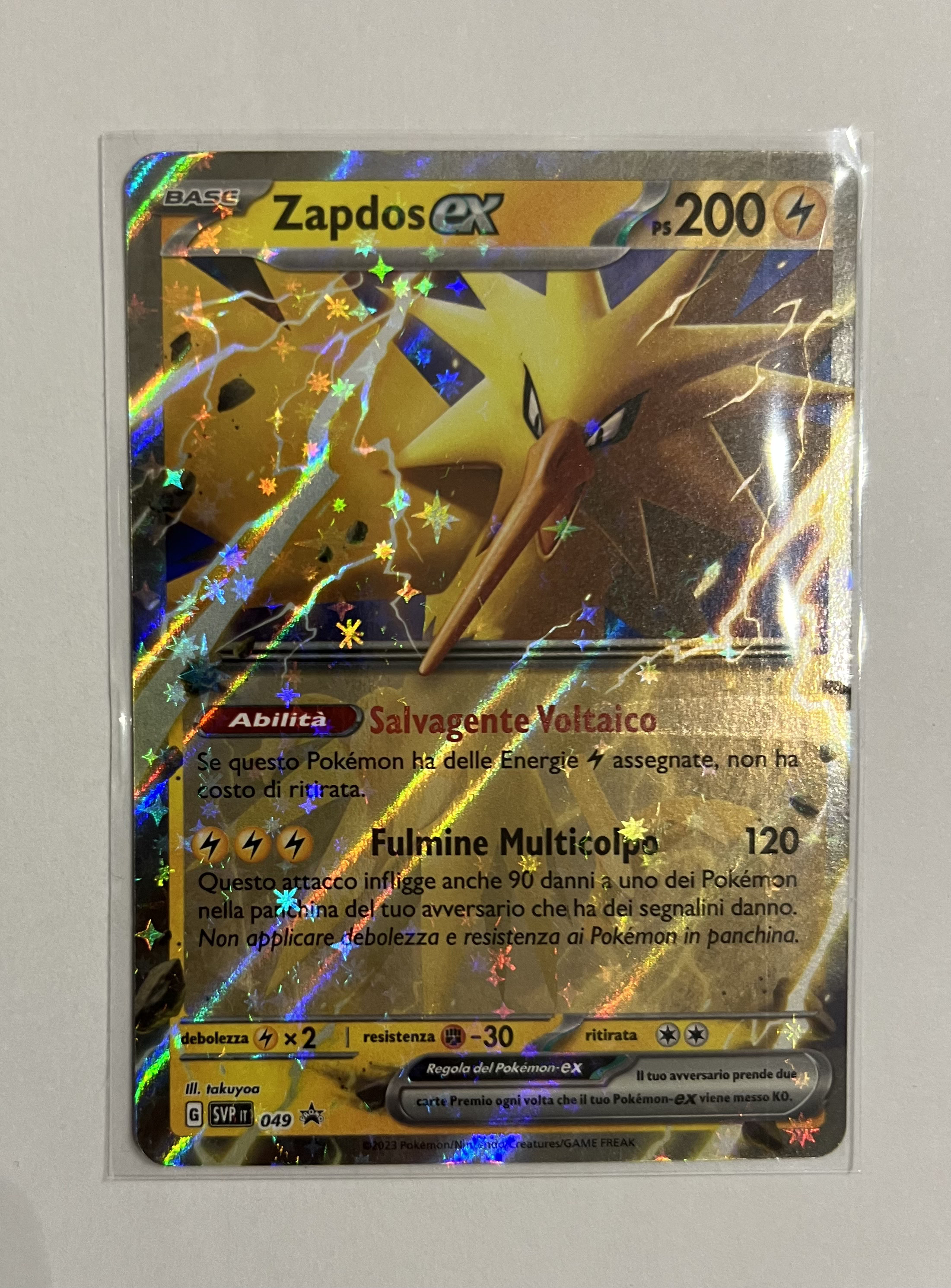 Auction Image 2