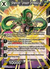 Shenron, Unison of Rescue