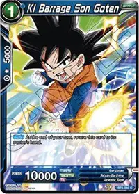 Ki Barrage Son Goten