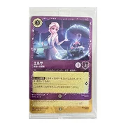 "Elsa - Exploring the Unknown" &"Stitch - Carefree Snowboarder" Pack