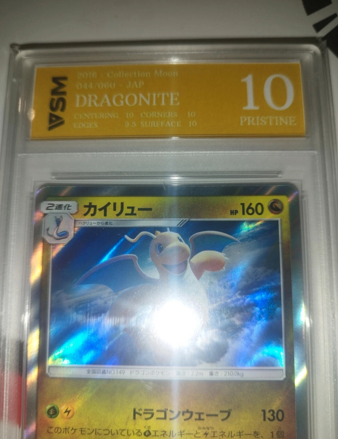 Auction Image 2
