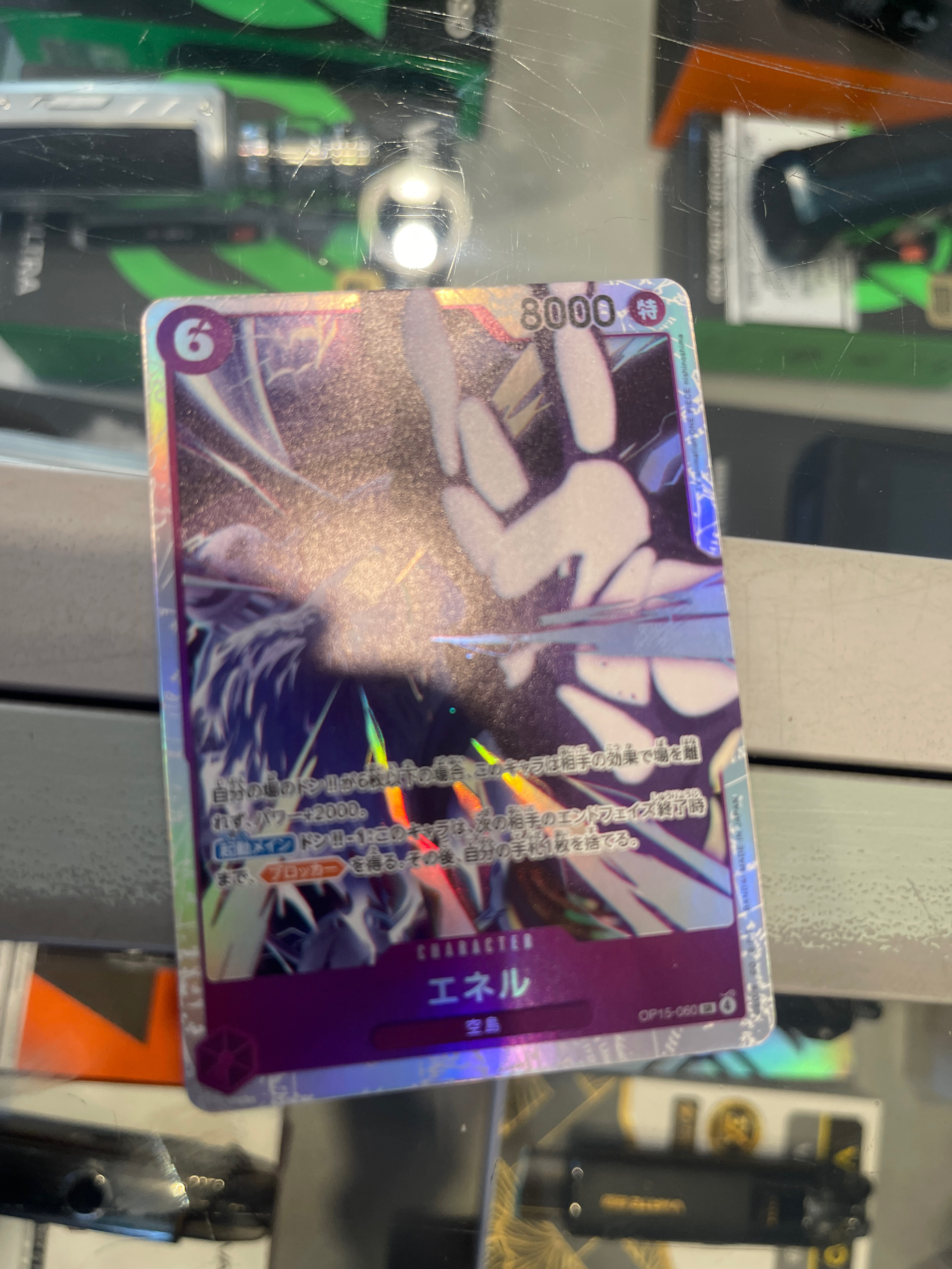Auction Image 2