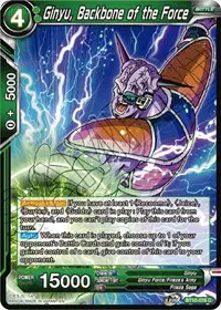 Ginyu, Backbone of the Force