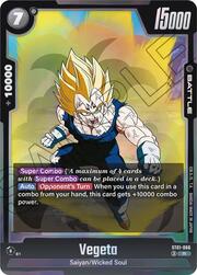 Vegeta