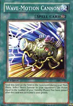 Wave-Motion Cannon