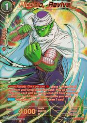Piccolo, Revival