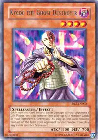 Kycoo the Ghost Destroyer