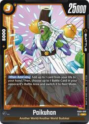 Paikuhan