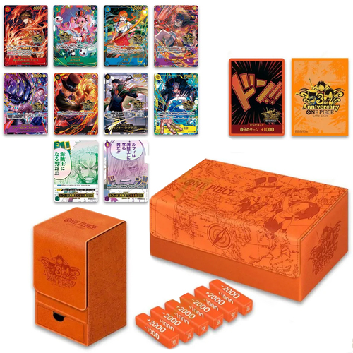 3rd Anniversary Set