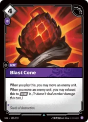 Blast Cone