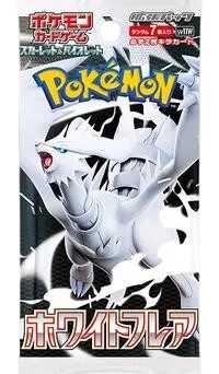Auction card for White Flare Booster Pack