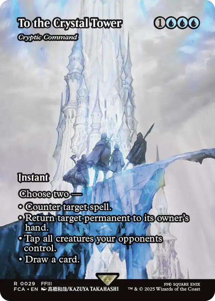 Cryptic Command