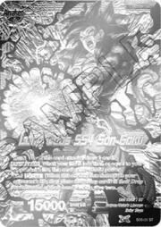 Golden Great Ape Son Goku // Long Odds SS4 Son Goku