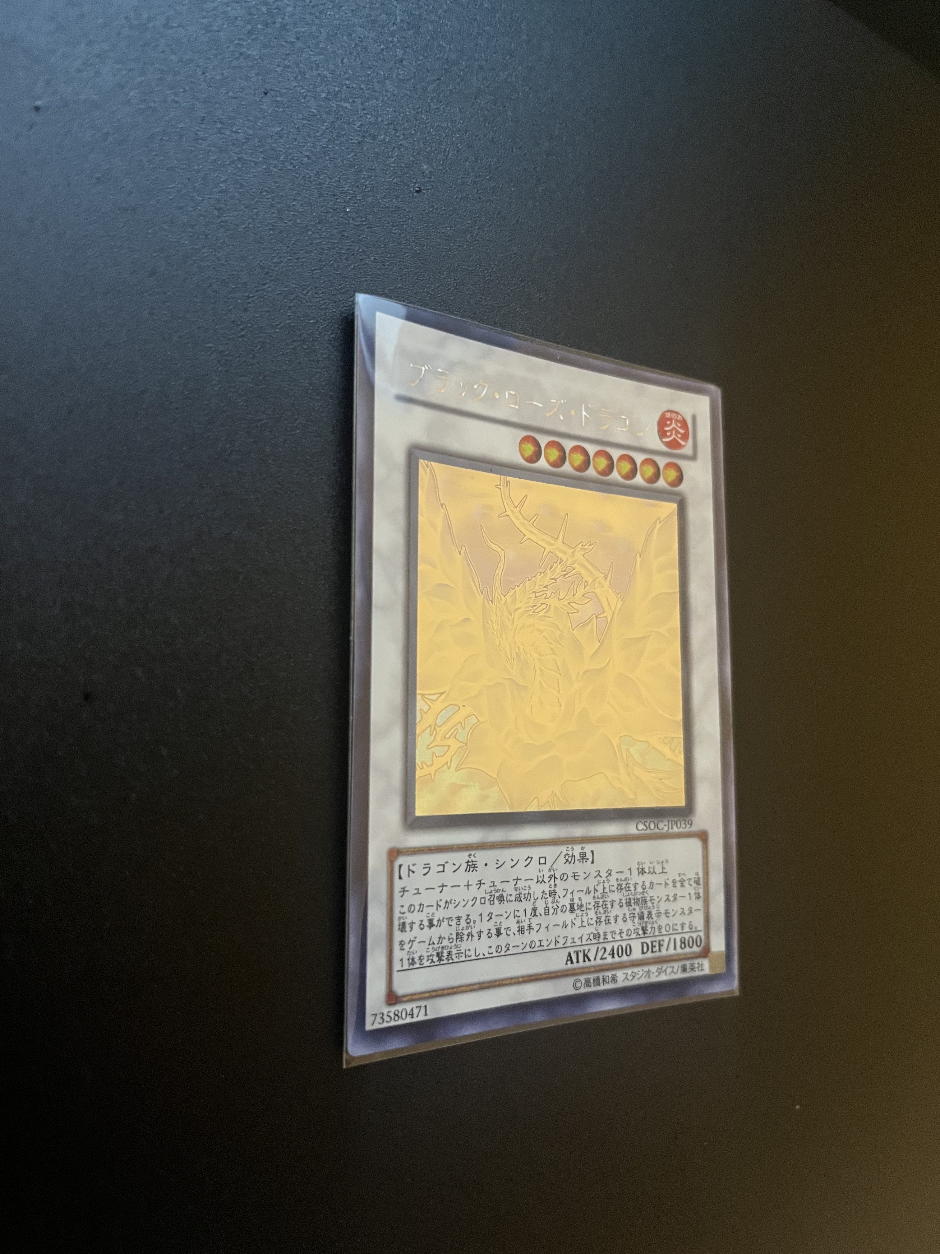 Auction Image 3