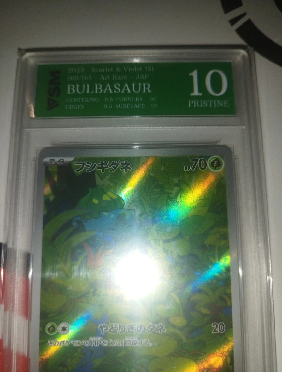 Auction Image 2