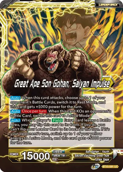 Son Gohan // Great Ape Son Gohan, Saiyan Impulse