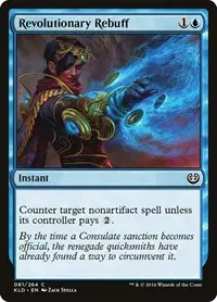 Revolutionary Rebuff