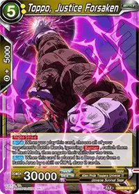 Toppo, Justice Forsaken