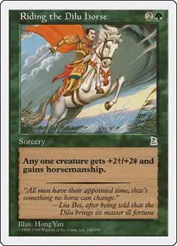 Riding the Dilu Horse