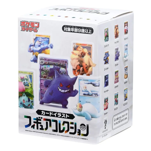 Dream Painting Collection 151 Figure Set