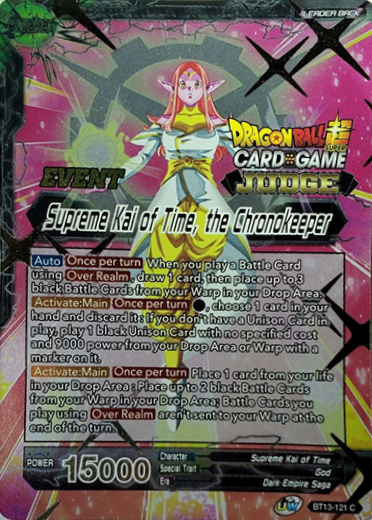 Supreme Kai of Time // Supreme Kai of Time, the Chronokeeper