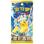 Stellar Crystal Booster