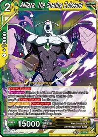 Anilaza, the Soaring Colossus