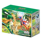 Happy Set Decidueye & Melmetal & Koraidon & Miraidon Box Set