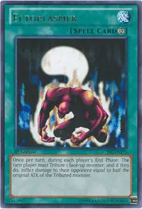 Ectoplasmer
