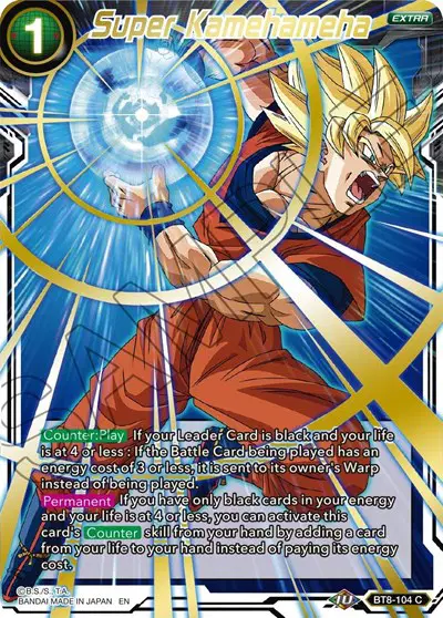 Super Kamehameha