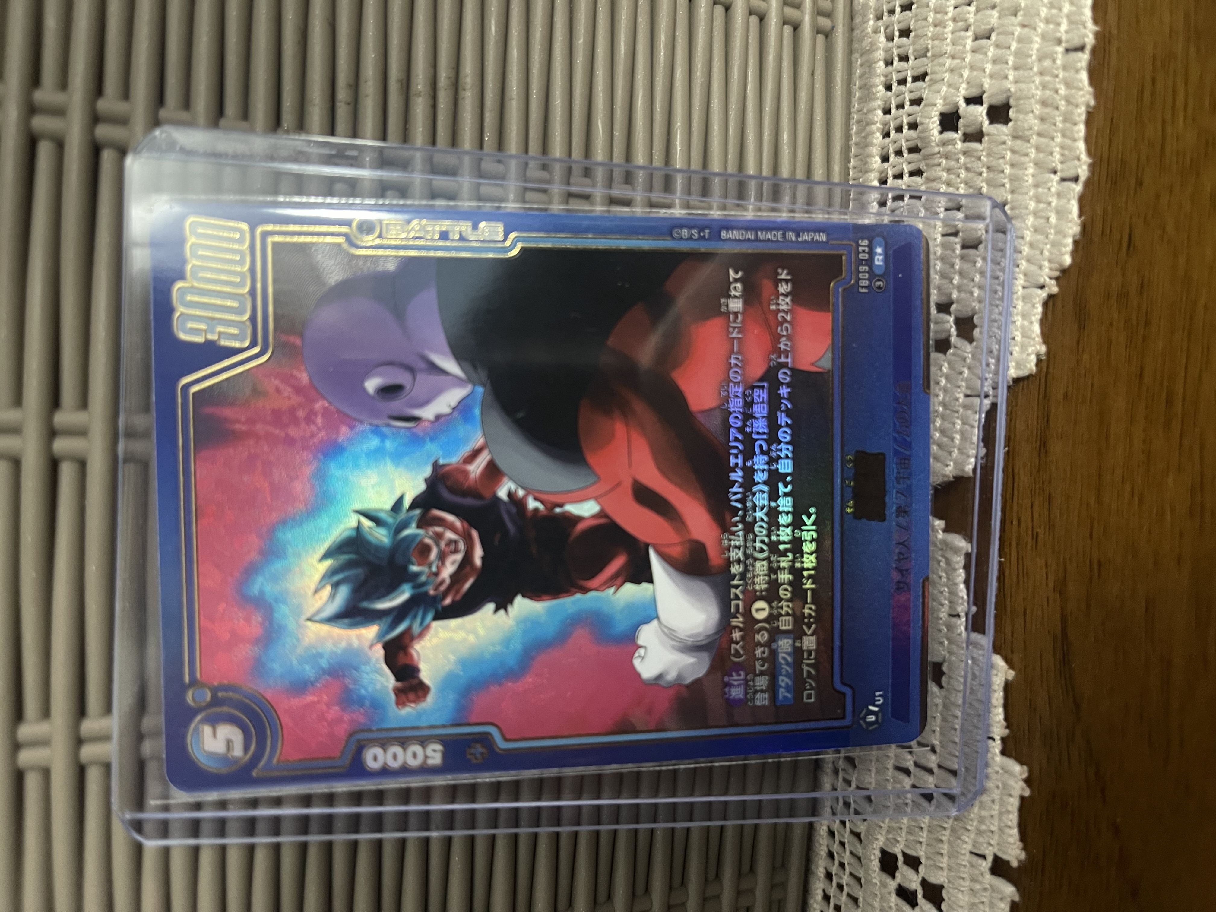 Auction Image 3