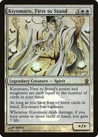 Kiyomaro, First to Stand
