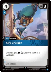 Sky Cruiser