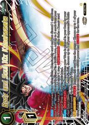 Body and Soul 10x Kamehameha