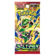 Storm Emeralda Booster