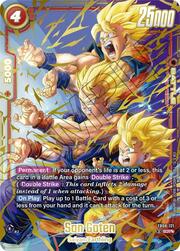 Son Goten