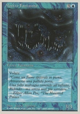 Phantom Monster